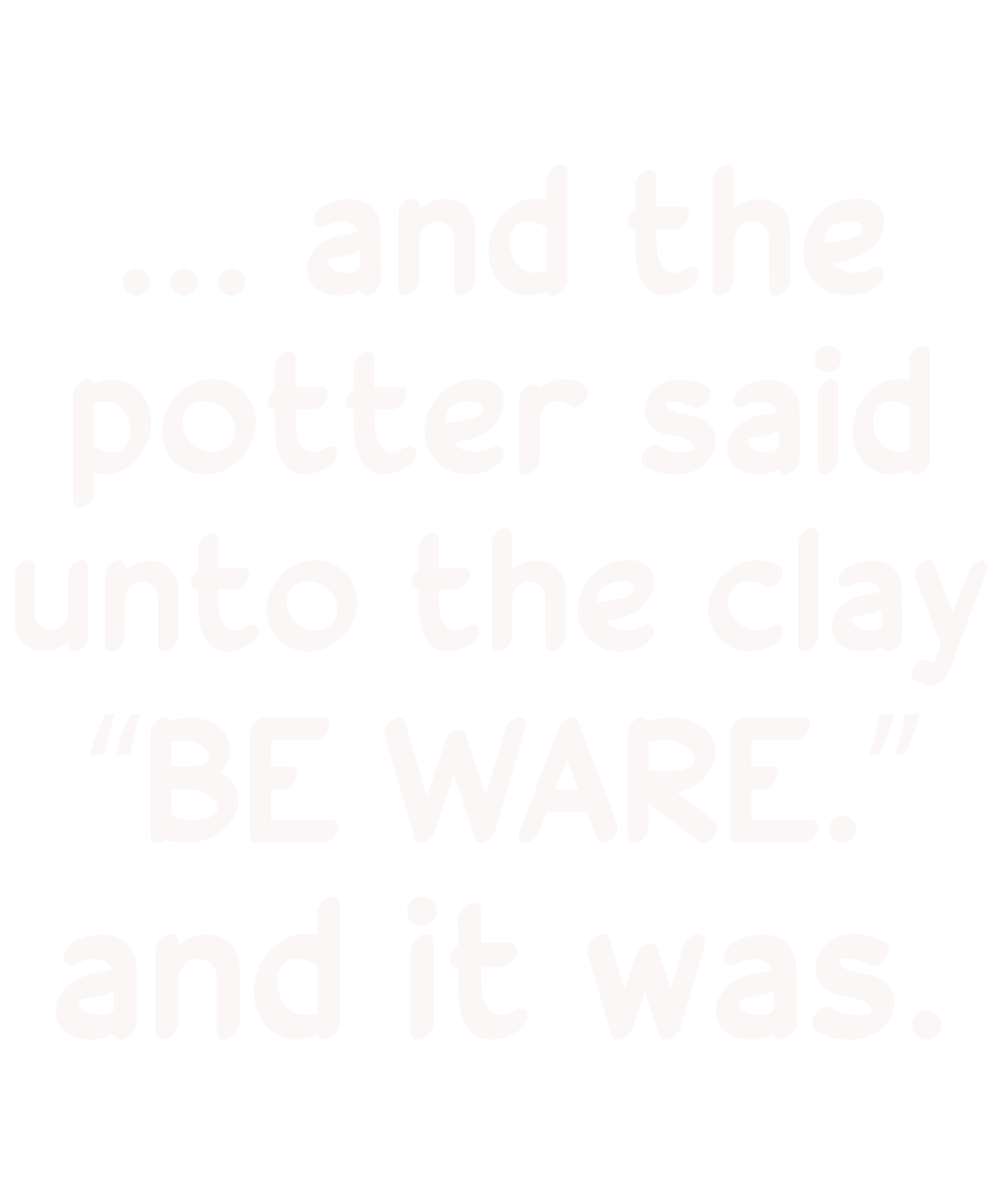 Be Ware