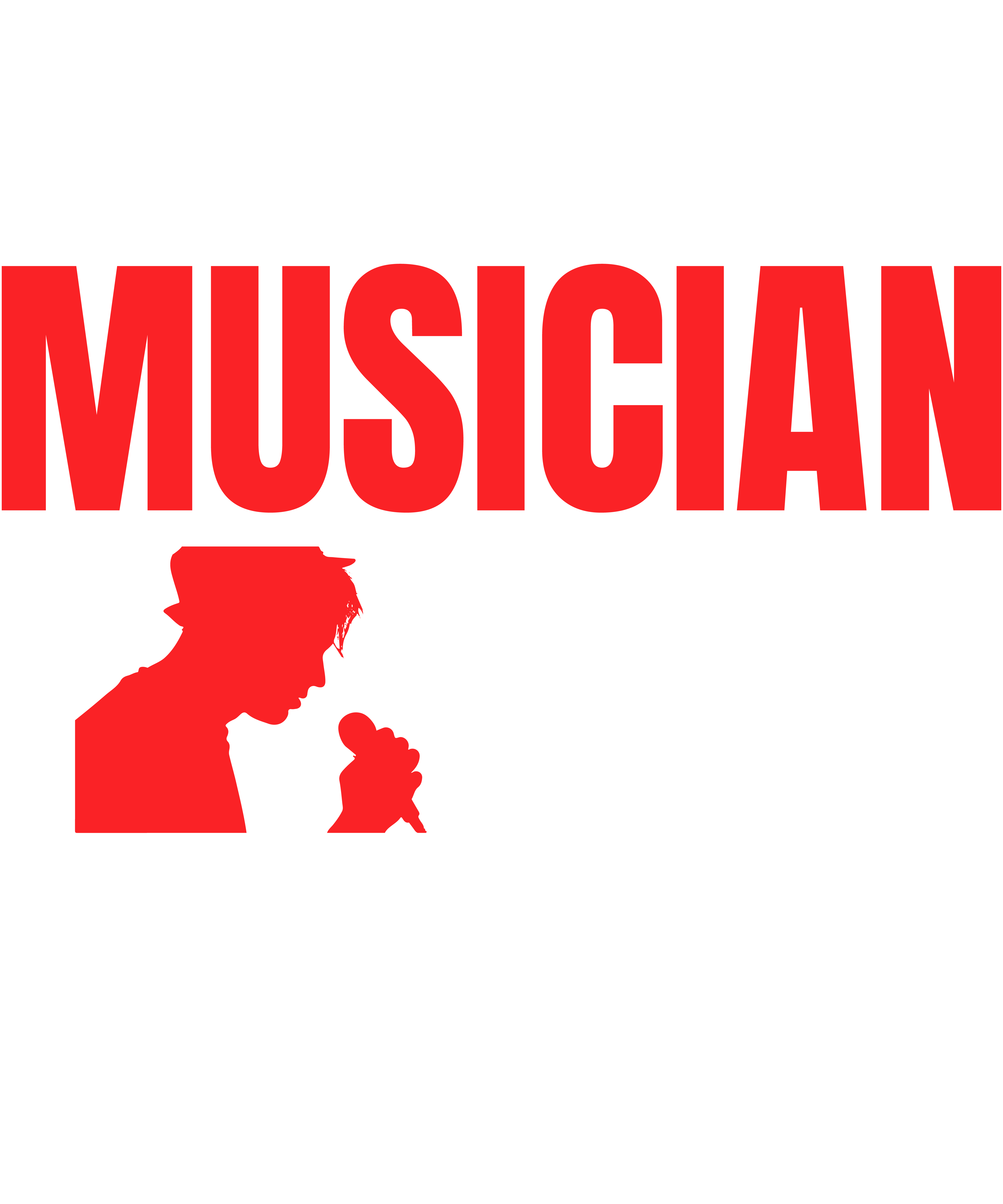 A Legendary Musician Has Retired
